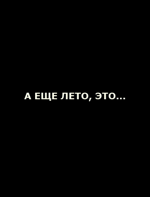 a08543cfd3d82e1de3e6f82e7abc033e.gif