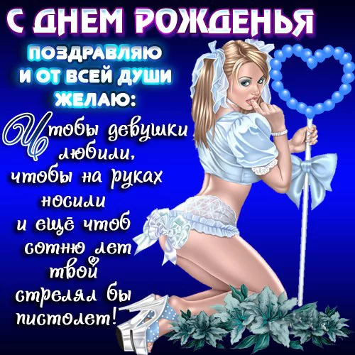 a0b3c62ee8c67df053f72193478847aa.webp