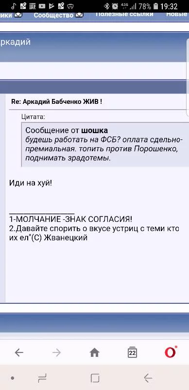 a0bbbb.webp