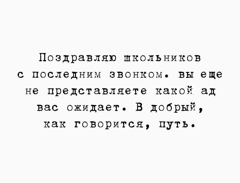 a0fcej.webp