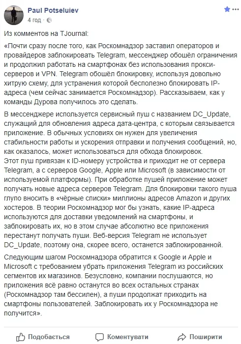 a0fded.webp