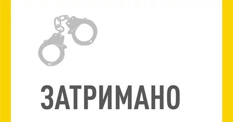 a0hjhd.webp