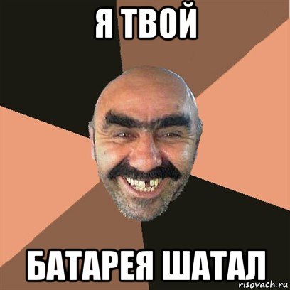 a0jgce.jpg