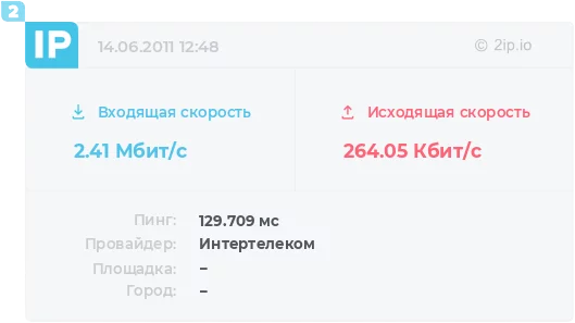 A0MTMwNy0yNDA1LjMwOS0yNjQuMDU0LTEyOS43MDktMTgwMzE0.webp