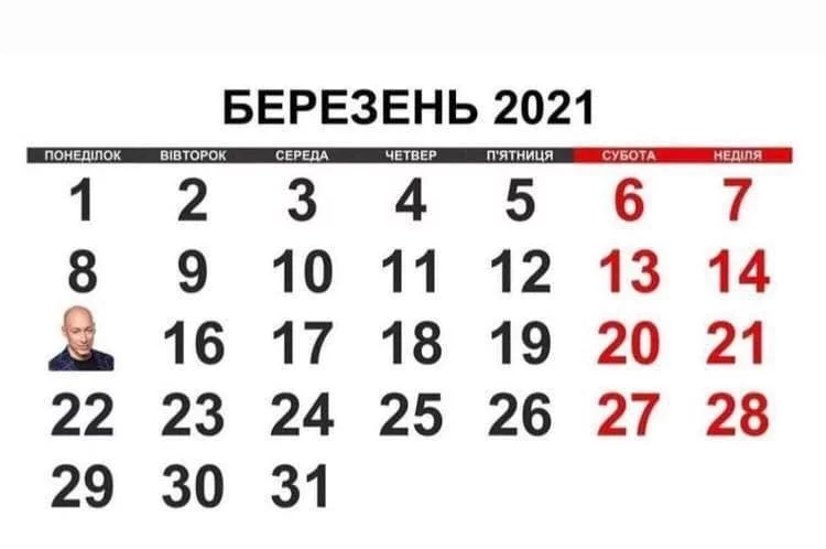 a100a2a7bb710b38a45e.webp