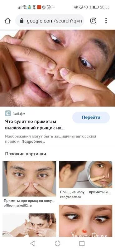 a1044fb4042f171ae4d11b.webp