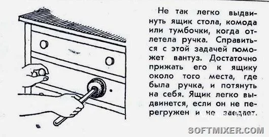 a10710ce82fa0dbec93b83d1.webp