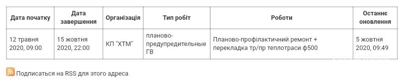 a1075b8ee3d80f795027.jpg