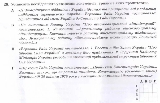 A10GXUgKY_g.webp