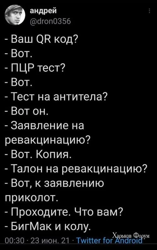 a12ccc42752a4ec043.webp