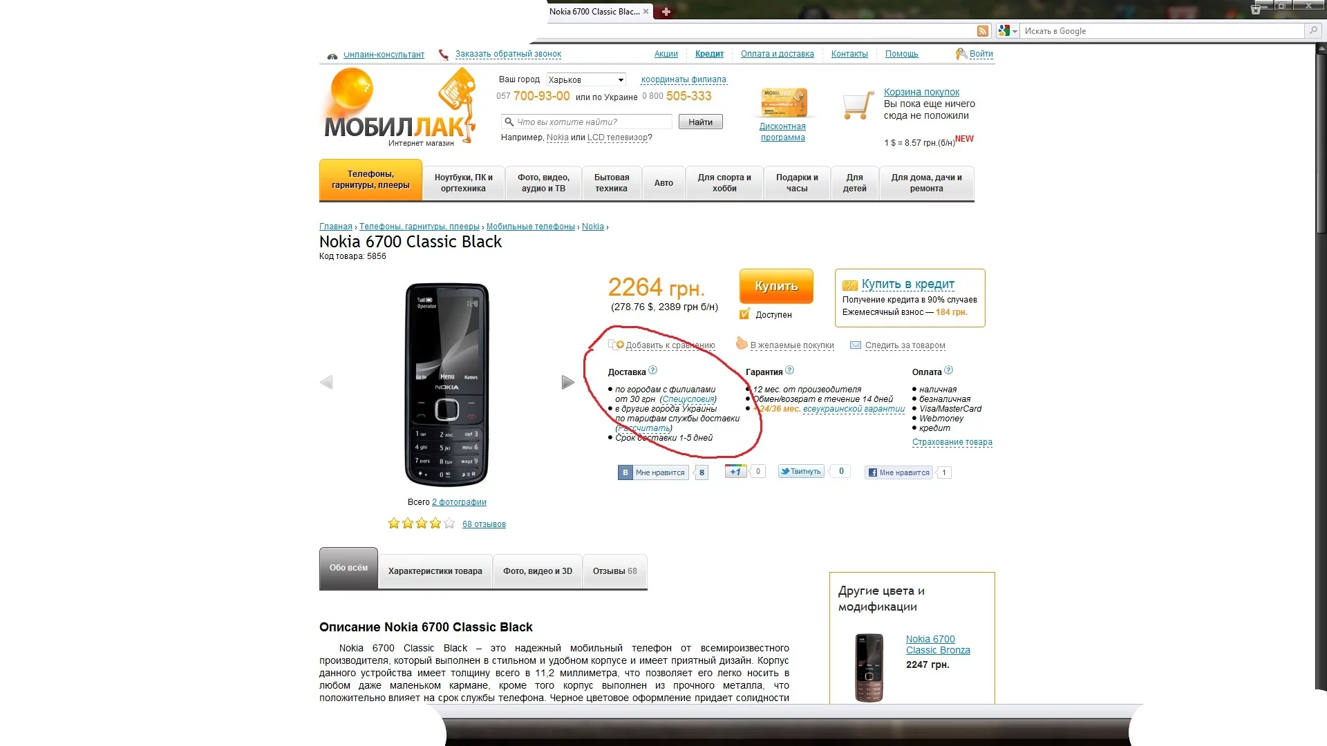 a1b12eaab6b9ef79be6c675325b5eddd.webp