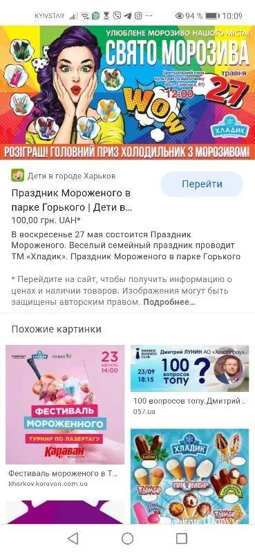 a1dd2e305db1ea1beefa.webp