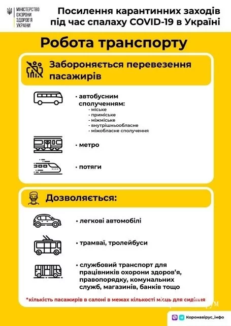 a1f05b3c657f41ec9c5f45.webp