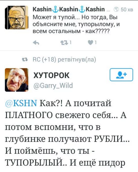a214f9f974f095e6b3755d8d49b3905e.webp