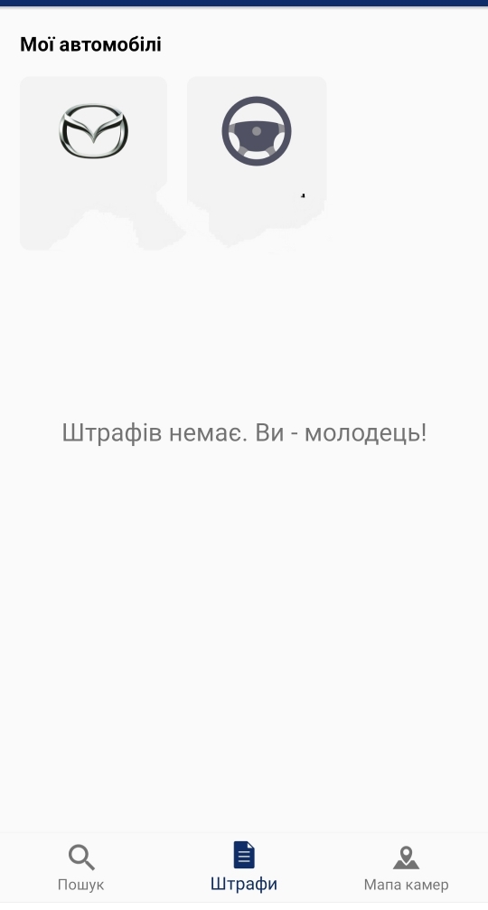 a256976cb2a5c0748db42f139e5e4346.jpg