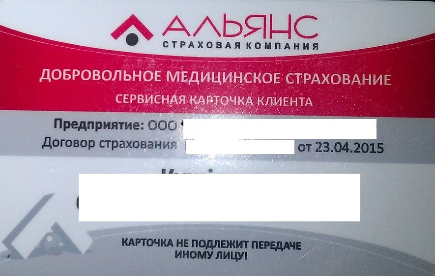 a26fef69f026db0c6e4c730b940ef676.webp
