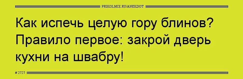 a2727.webp
