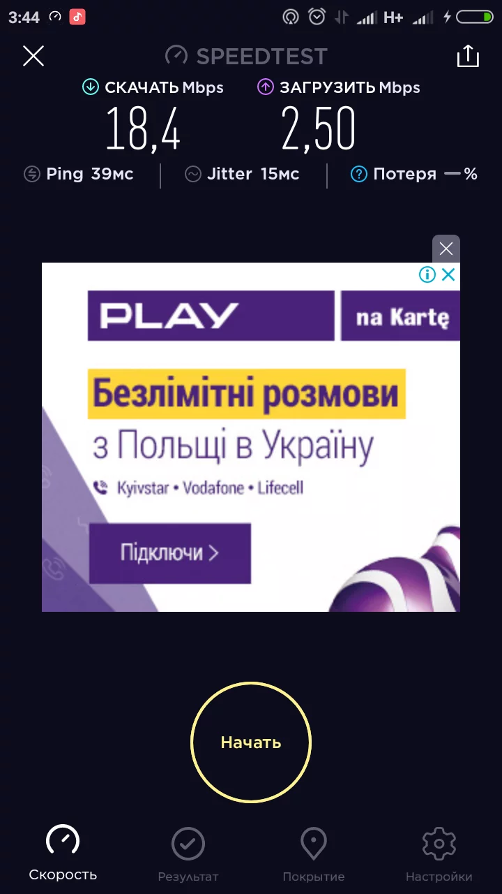 a279da9ab1204d311b4e41ef23c9cceb.webp a279da9ab1204d311b4e41ef23c9cceb.webp