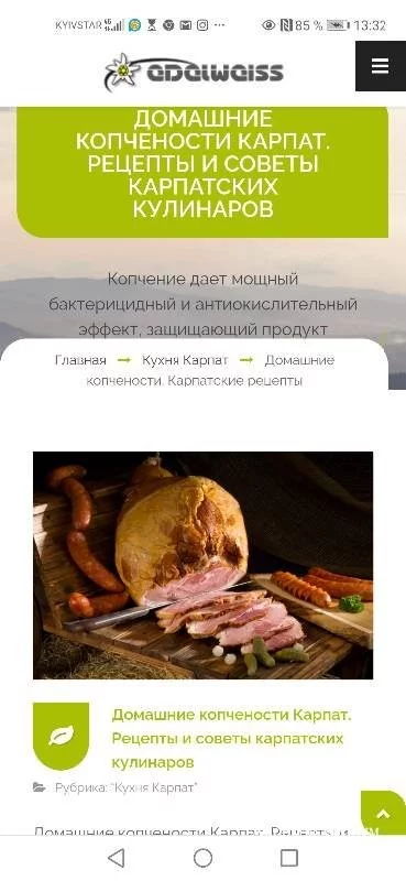 a2ac6b15ab41acba32.webp