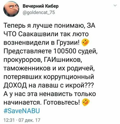 a2bgdg.webp
