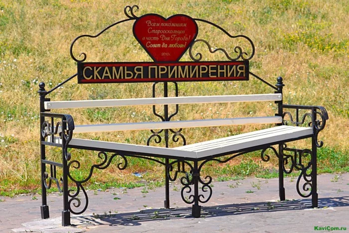a2ce13486388f7cf1d33090a4c37e5c6.webp