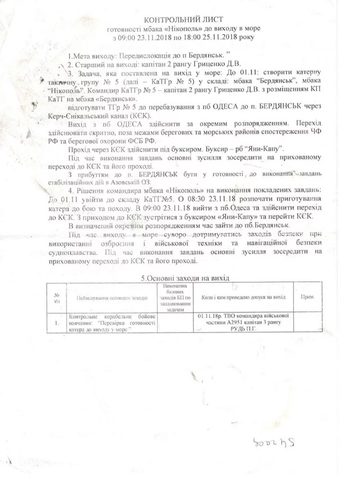 a2cjaf.webp