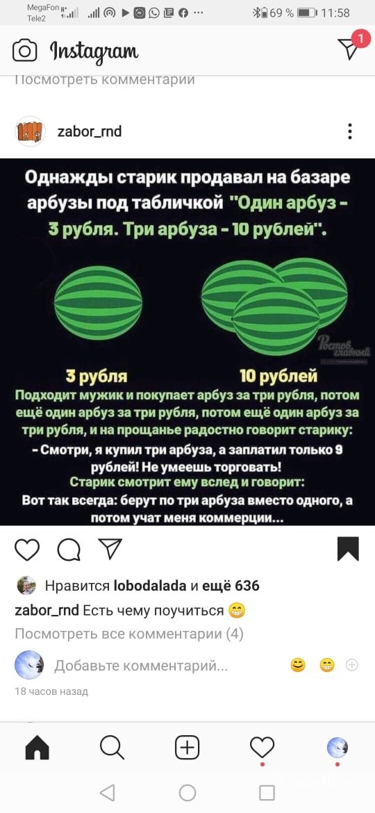 a2d363653bd939e4cb5.jpg