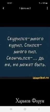 a2f745a42d3e96581c4.webp