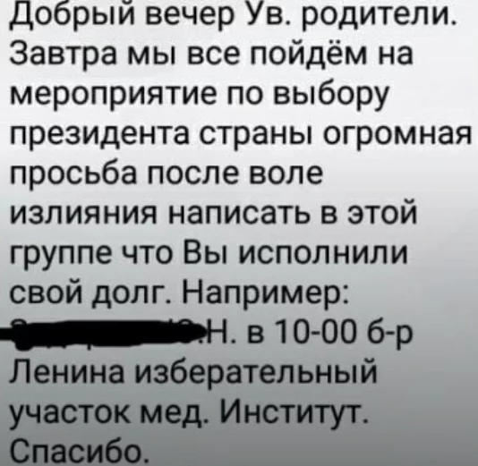 a2fcdj.webp