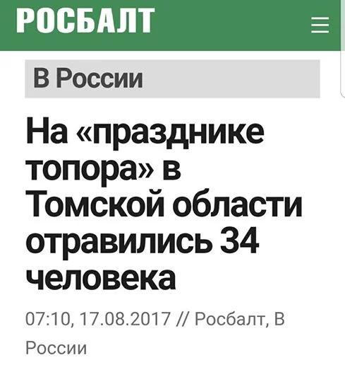 a2fdce.webp