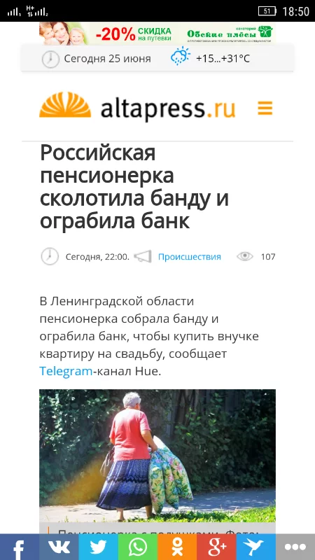a2gdaj.webp