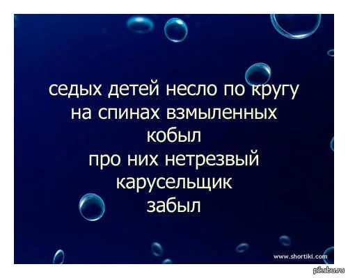a2jcba.webp