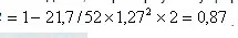a336e54532ffe2b9ede.webp