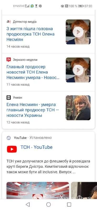a3395ad873d4161f42a55e53.webp
