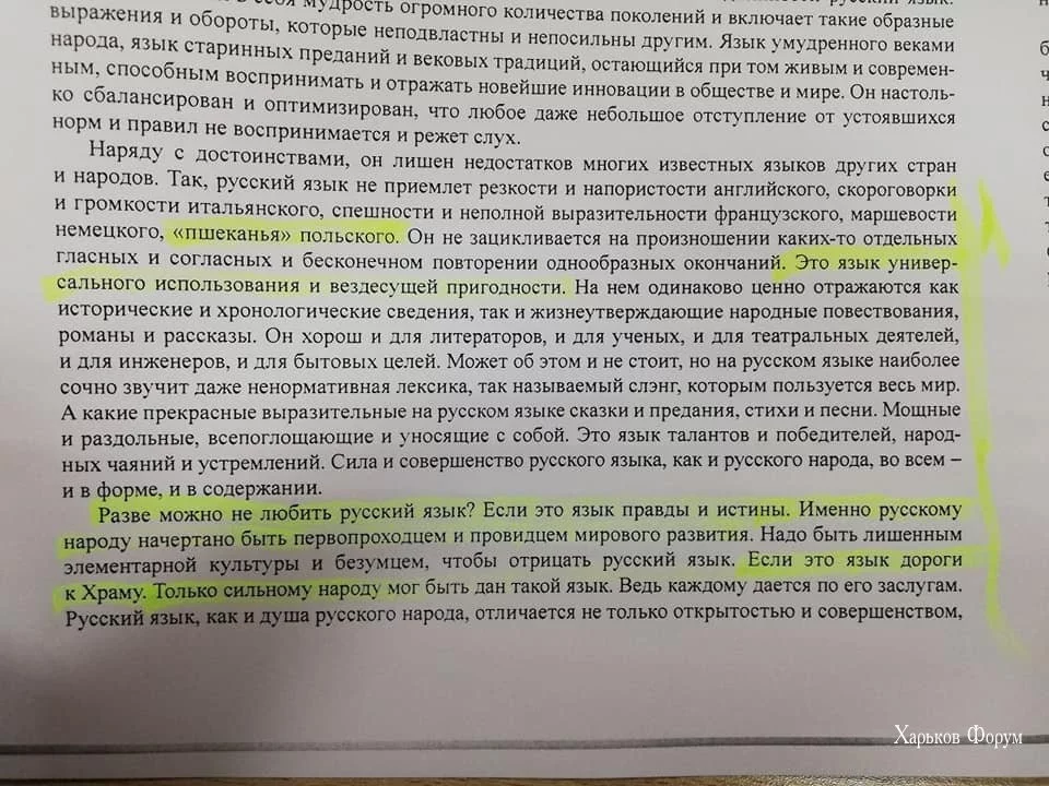 a33a6538c6dfe898.webp