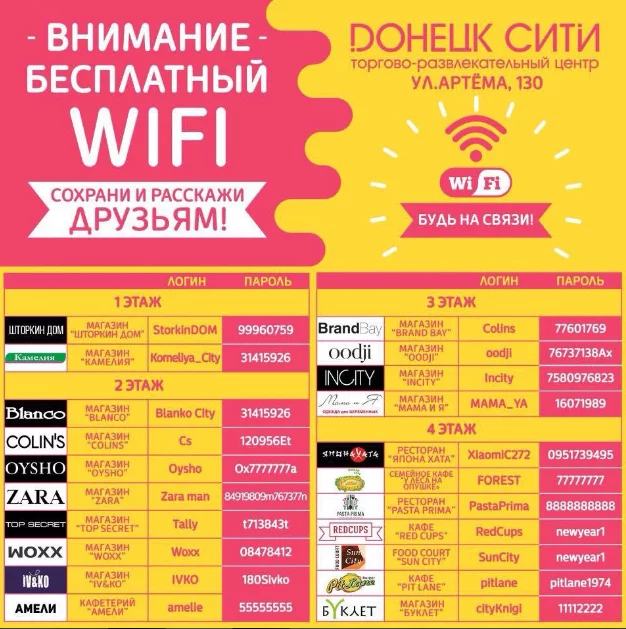 a3c6dcc2edd9d4b48a7a0b701c67ed1d.webp