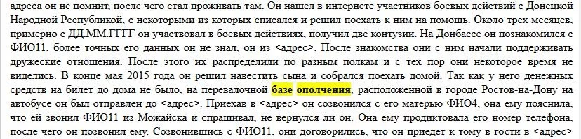 a3c9efd629f55b4b3e2b33d18ccdfde3.webp