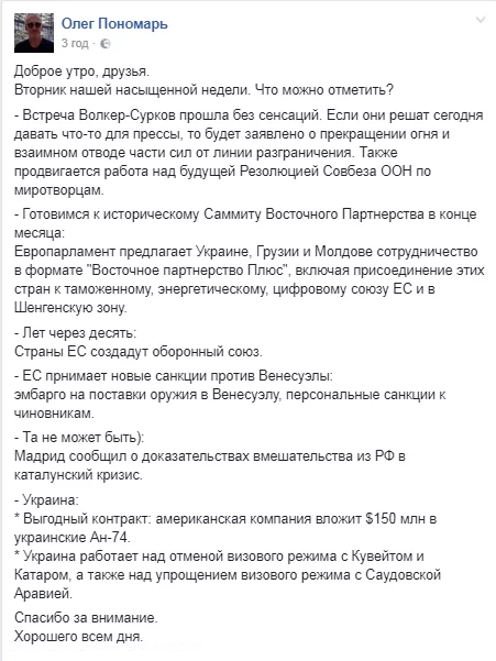 a3ca3cbe9cd30db2fb65bc1397f292bc.webp