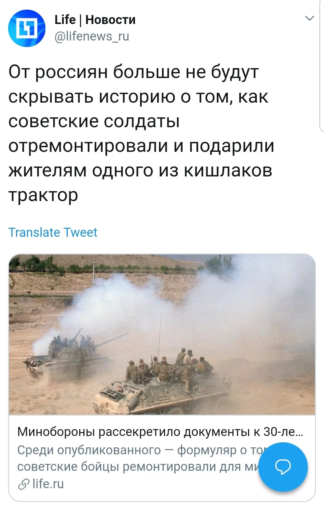 a3cdfd.jpg
