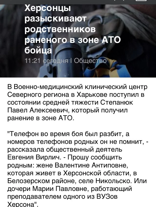 a3cedh.webp