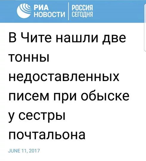 a3fhcd.webp