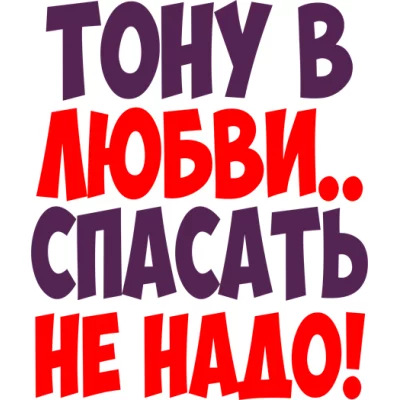 a3hefg.webp