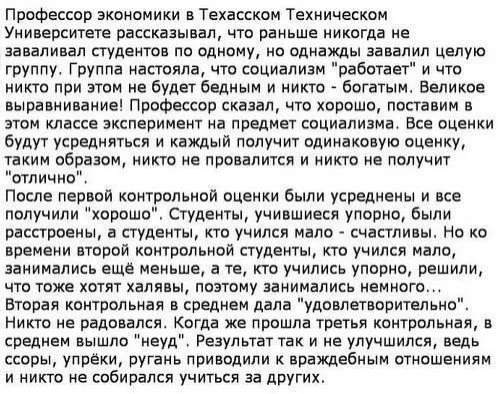 a3jhfd.webp