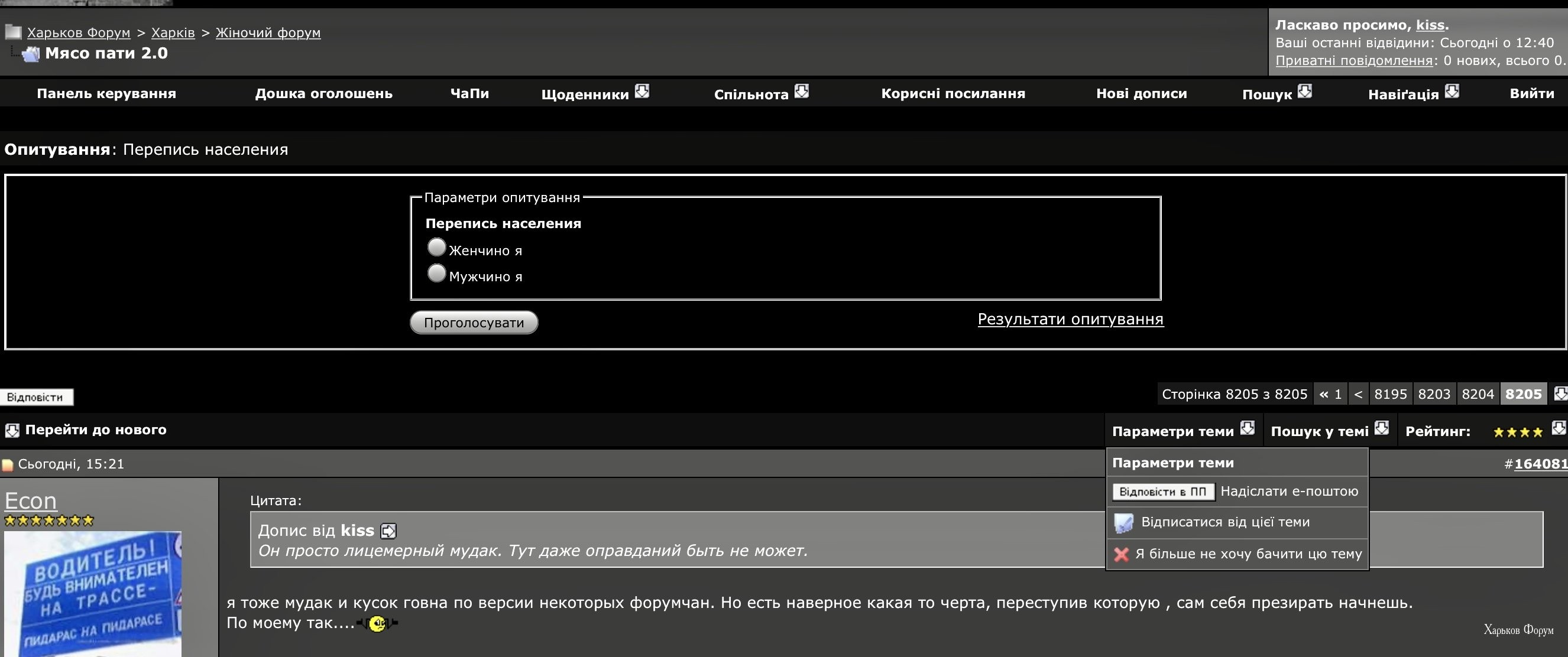 a44196efee0d794ca9b42b59.jpg