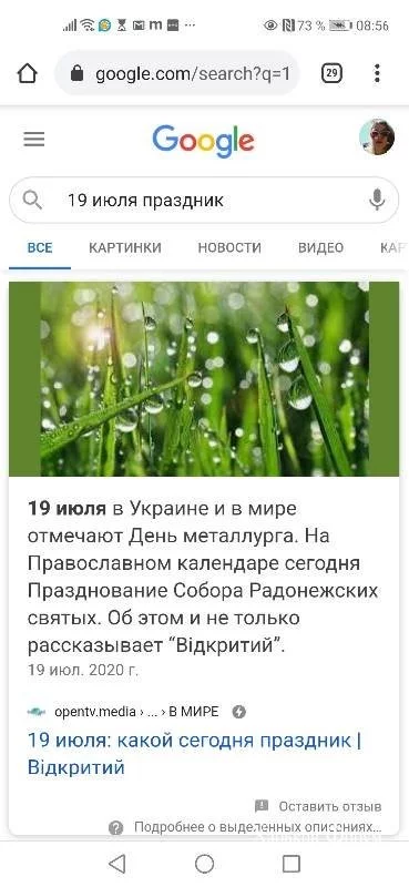 a45710c2f9caa259e180.webp