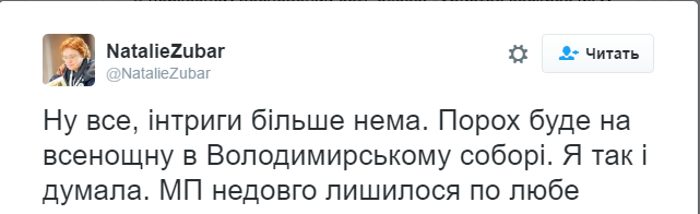 a48fe2d16d127cd48ecaad6d94e2631a.png