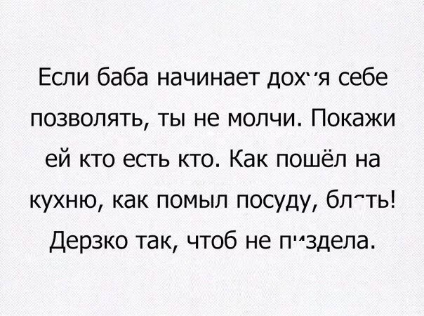 a4adea.webp