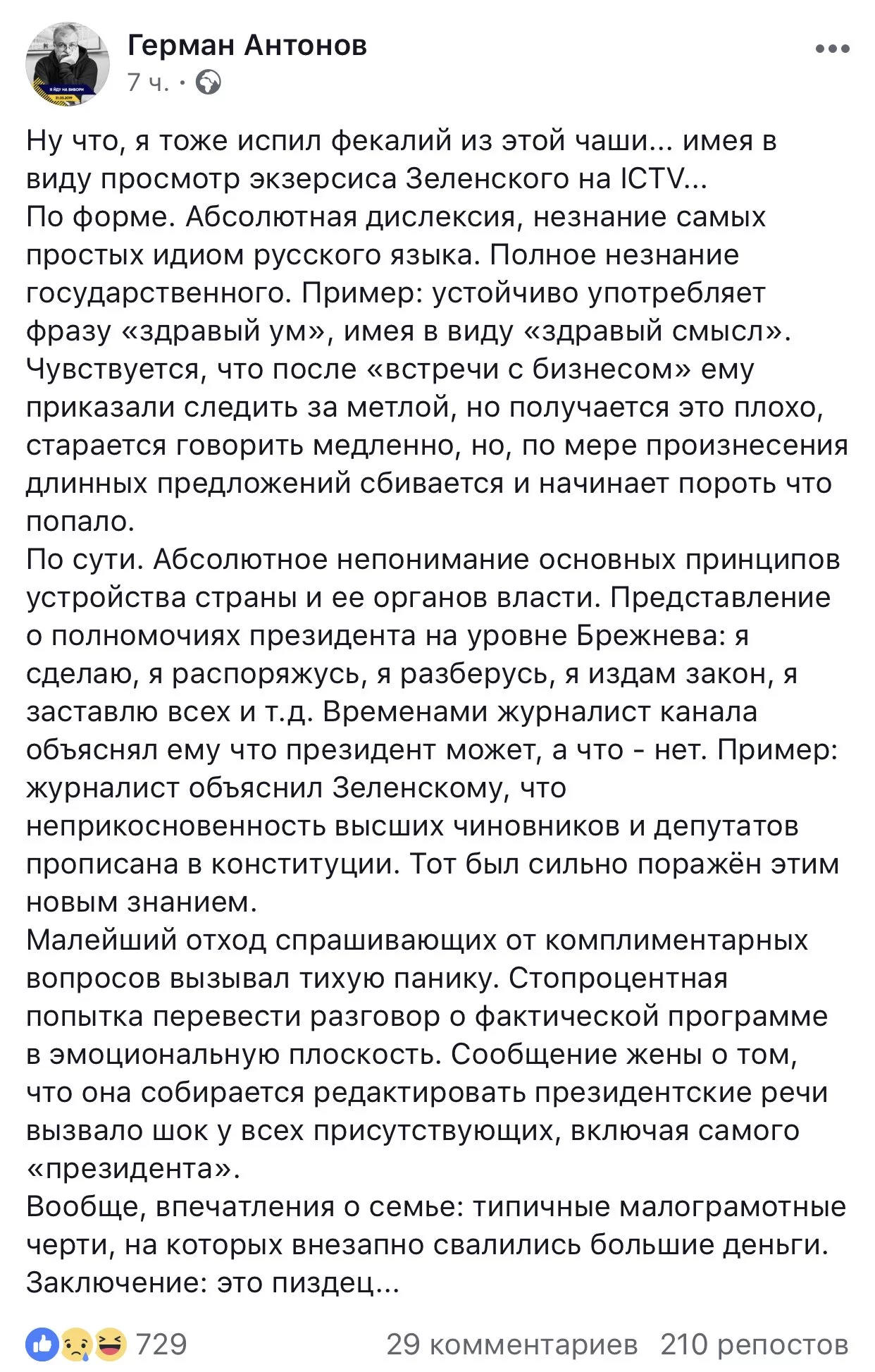 a4ahhc.webp