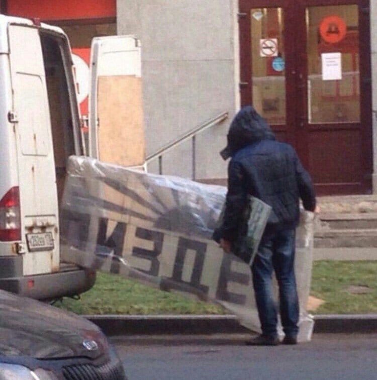 a4ceeb.jpg