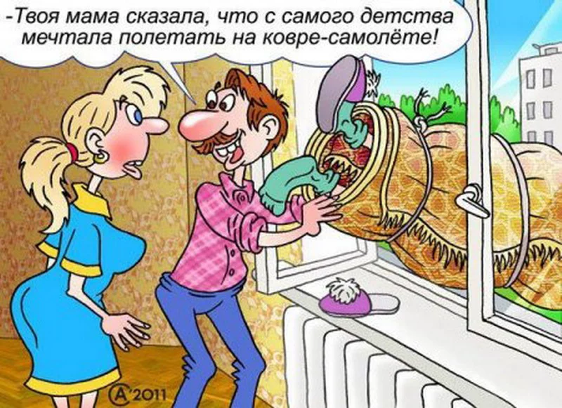 a4ceha.webp